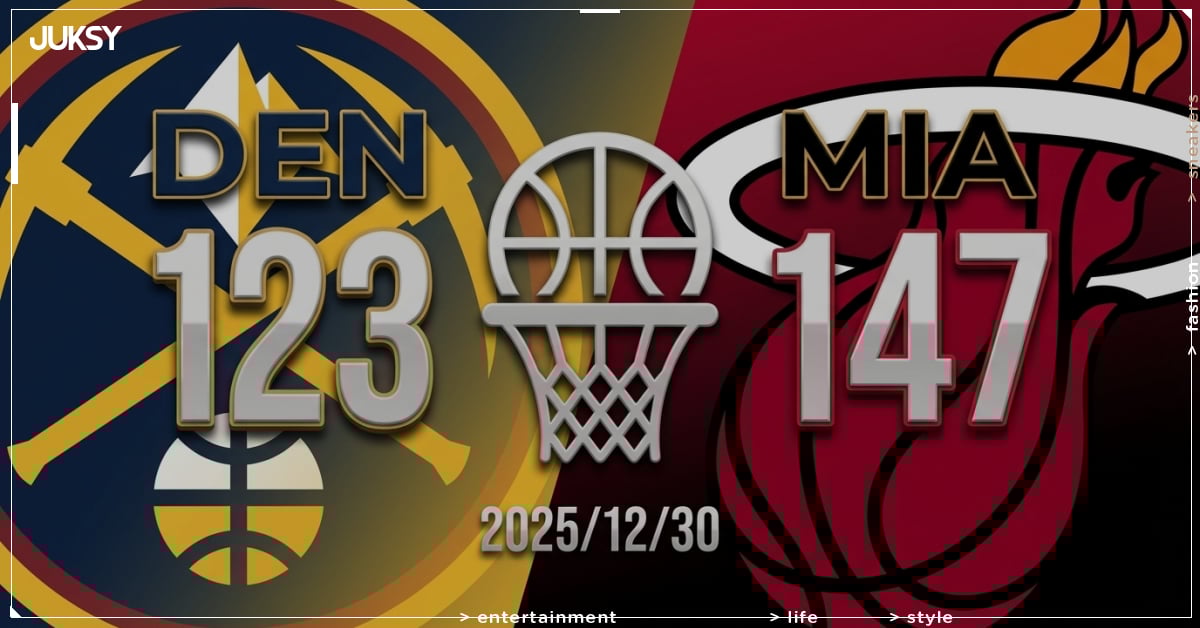 [2025/12/30 金塊 @ 熱火] 三分火力全開！熱火主場狂轟147分大勝金塊24分