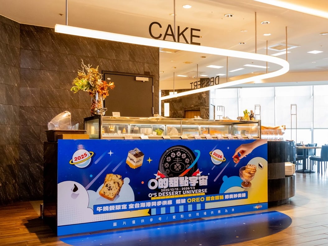 OREO 漢來海港推出全新期間限定「O 的甜點宇宙」系列甜點！販售時間、品項一次看！【設計・潮】