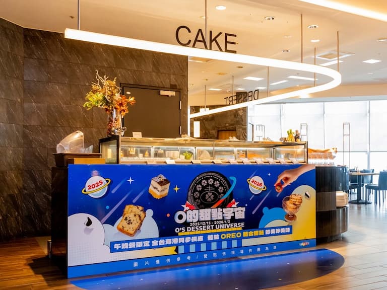 OREO 漢來海港推出全新期間限定「O 的甜點宇宙」系列甜點！販售時間、品項一次看！【設計・潮】