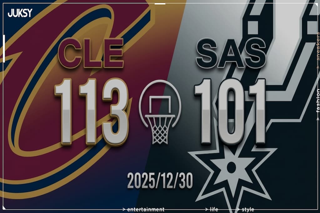 [2025/12/30 騎士 @ 馬刺] Allen轟27分雙十 騎士客場12分差擊敗馬刺