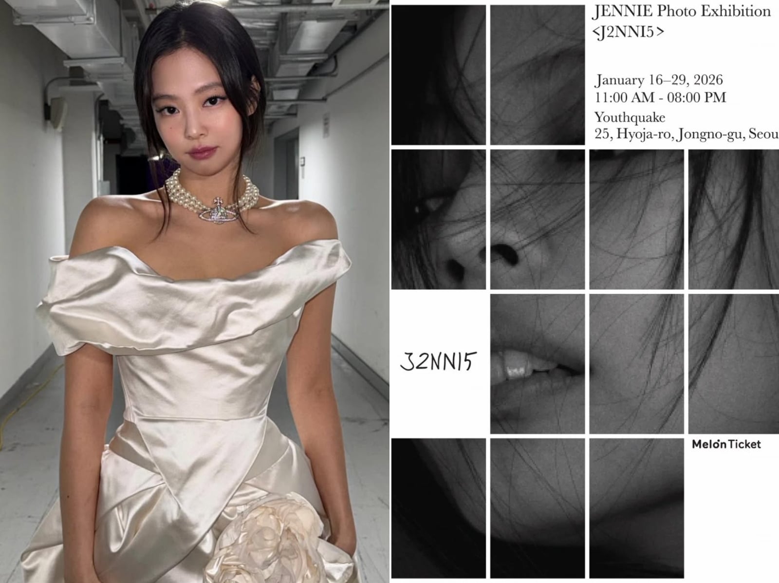 BLACKPINK Jennie 30 歲生日舉辦首場攝影展！時間地點、售票資訊、未公開珍貴影像曝光！