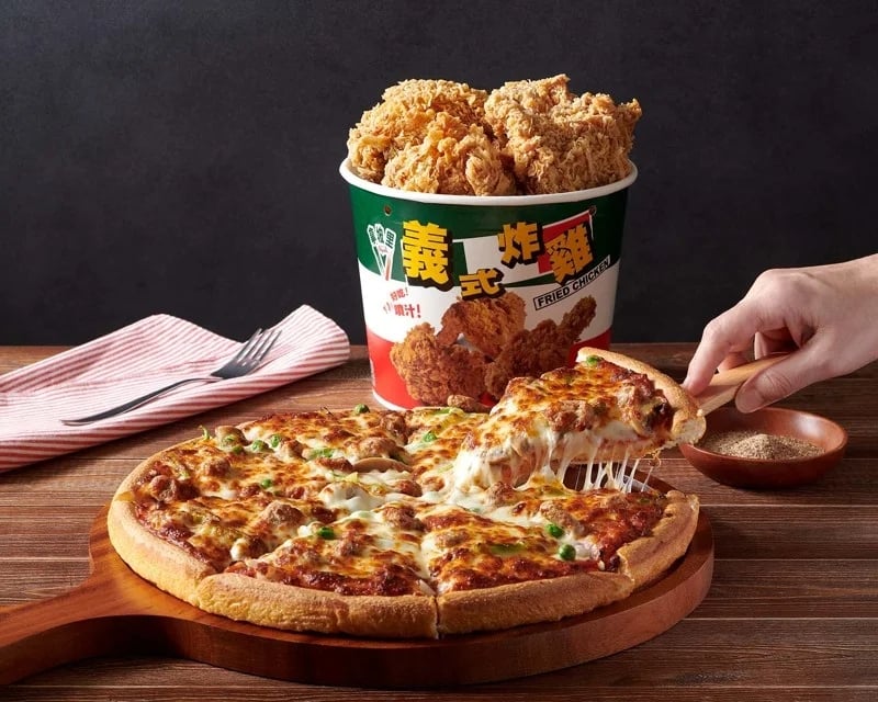 2026 跨年速食店懶人包：肯德基／麥當勞／必勝客買一送一！優惠代碼、營業時間一次看！