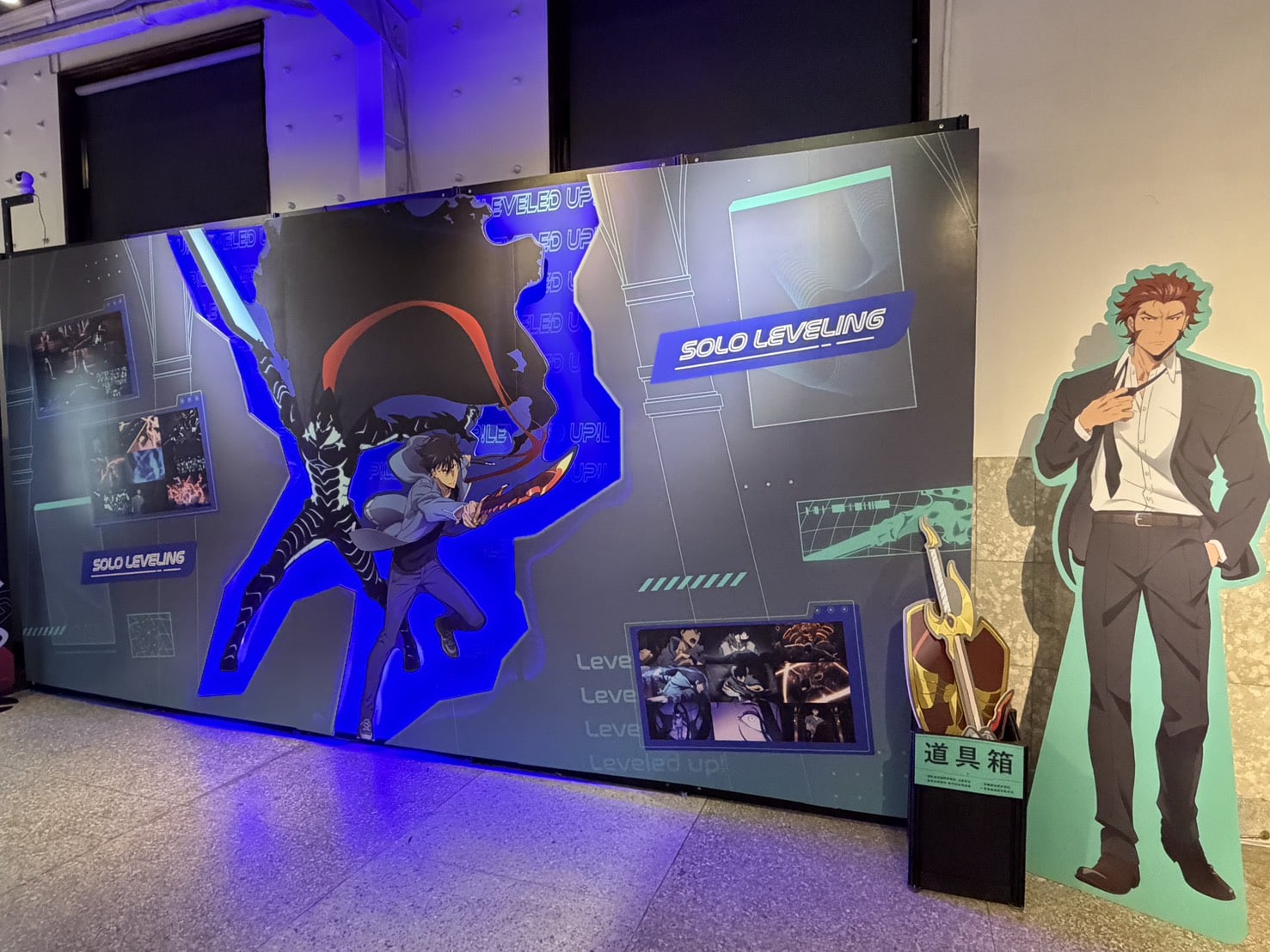 《我獨自升級》沉浸式快閃店登台!成振宇、闇影軍團現身松山文創園區