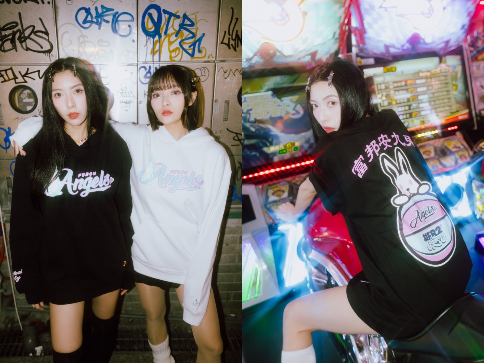 職籃史上首見！FUBON ANGELS × FR2 × JUICE 展開三方聯名！「富邦安九兔」系列商品即將限量登場