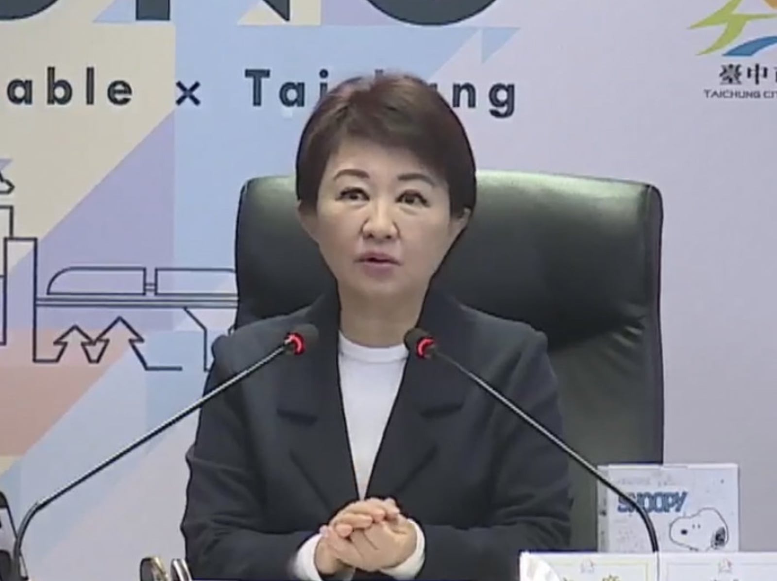 台中市廚餘機補助懶人包：金額、登記時間⋯一次看！