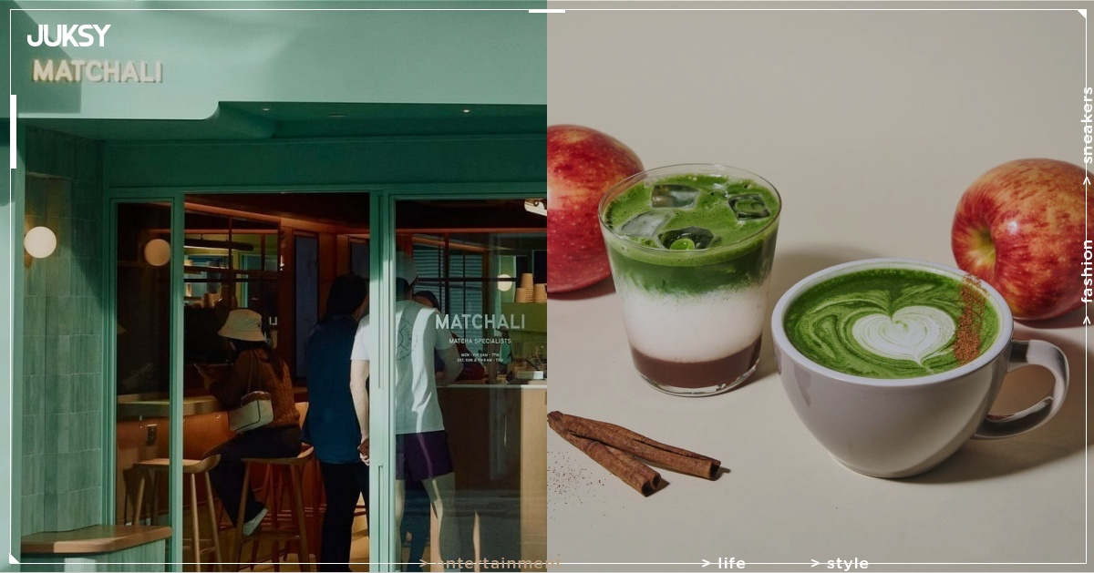 香港抹茶「Matchali」咖啡廳中環新店開幕！自製蘋果派抹茶拿鐵引熱議！
