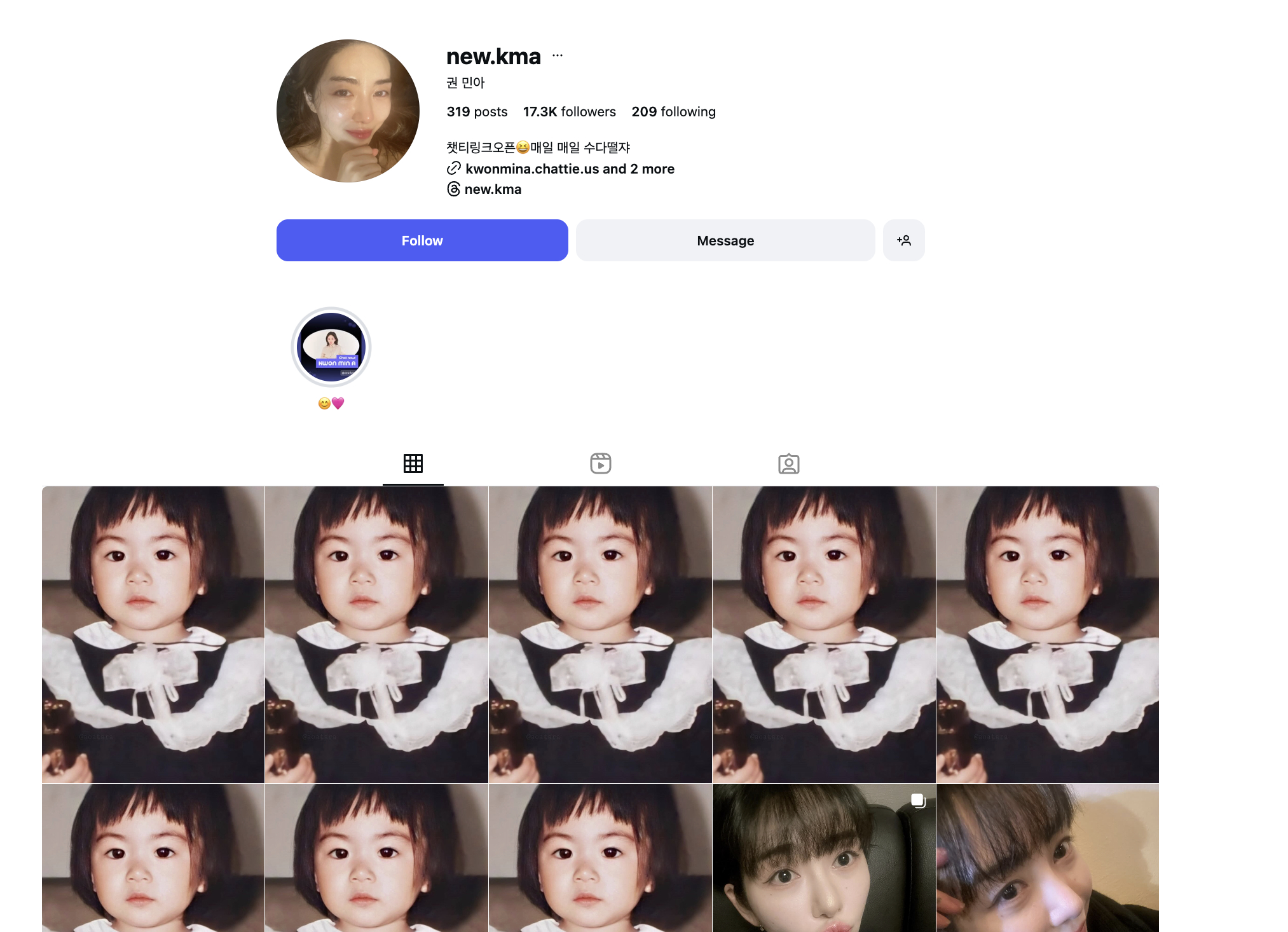 權珉娥元旦輕生獲救！連發 5 篇長文揭童年性侵、AOA 霸凌內幕！