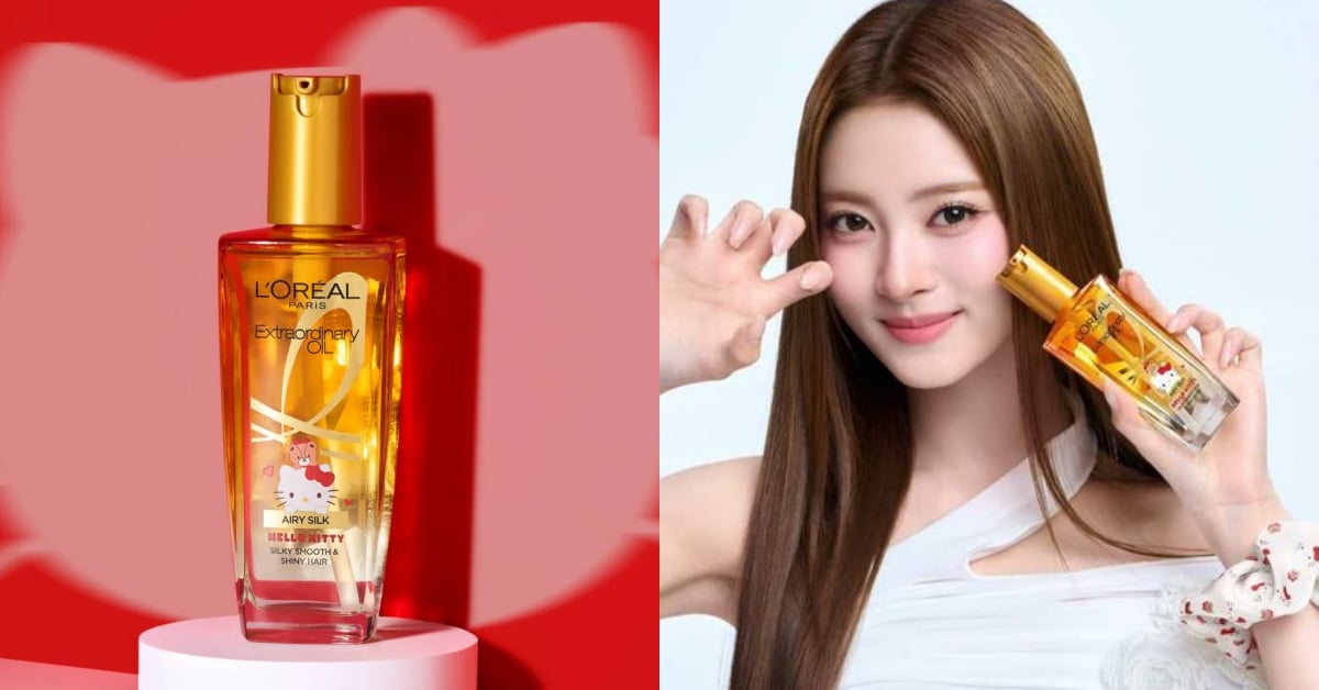 HELLO KITTYＸ巴黎萊雅－NO.1 抗躁小金瓶