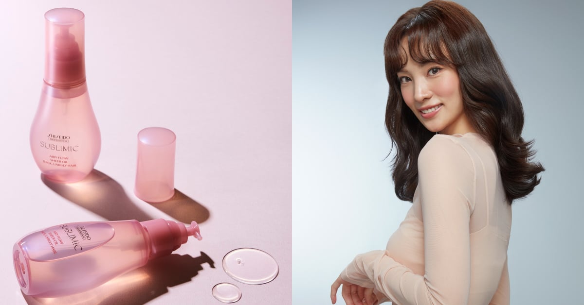 資生堂專業美髮