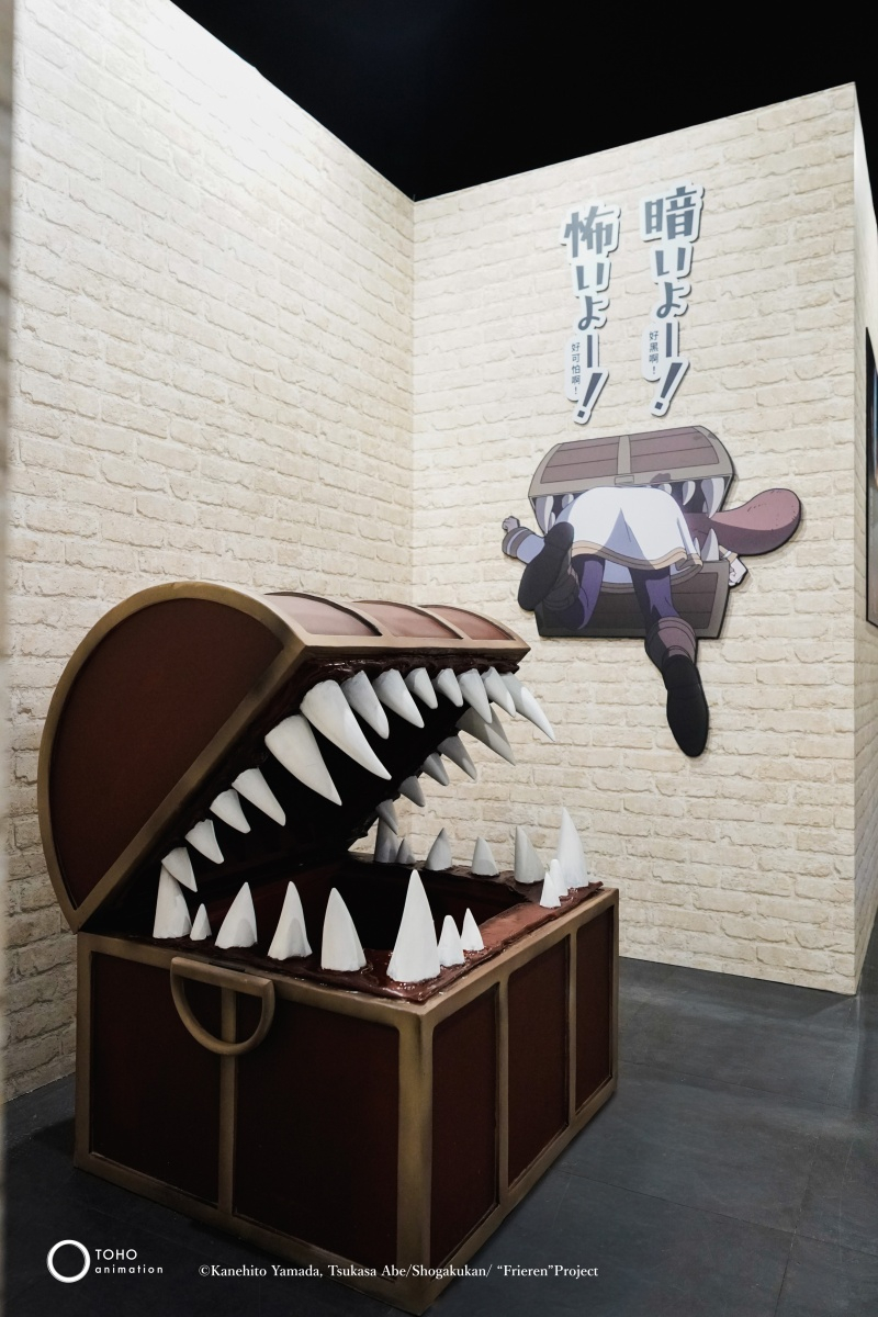 《葬送的芙莉蓮》特展正式登場!5 大主題展區、跟寶箱怪拍照⋯粉絲必朝聖!