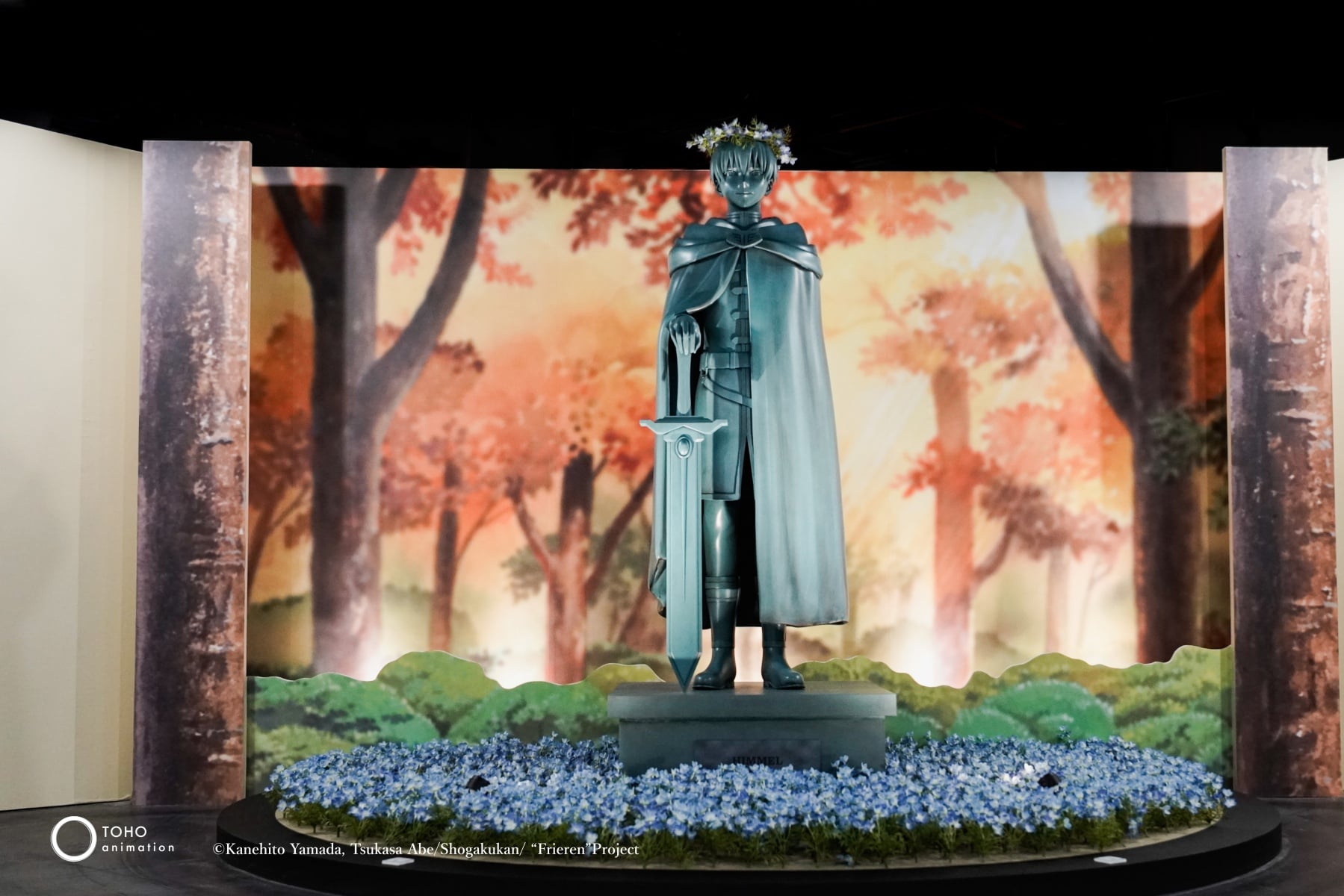 《葬送的芙莉蓮》特展正式登場!5 大主題展區、跟寶箱怪拍照⋯粉絲必朝聖!