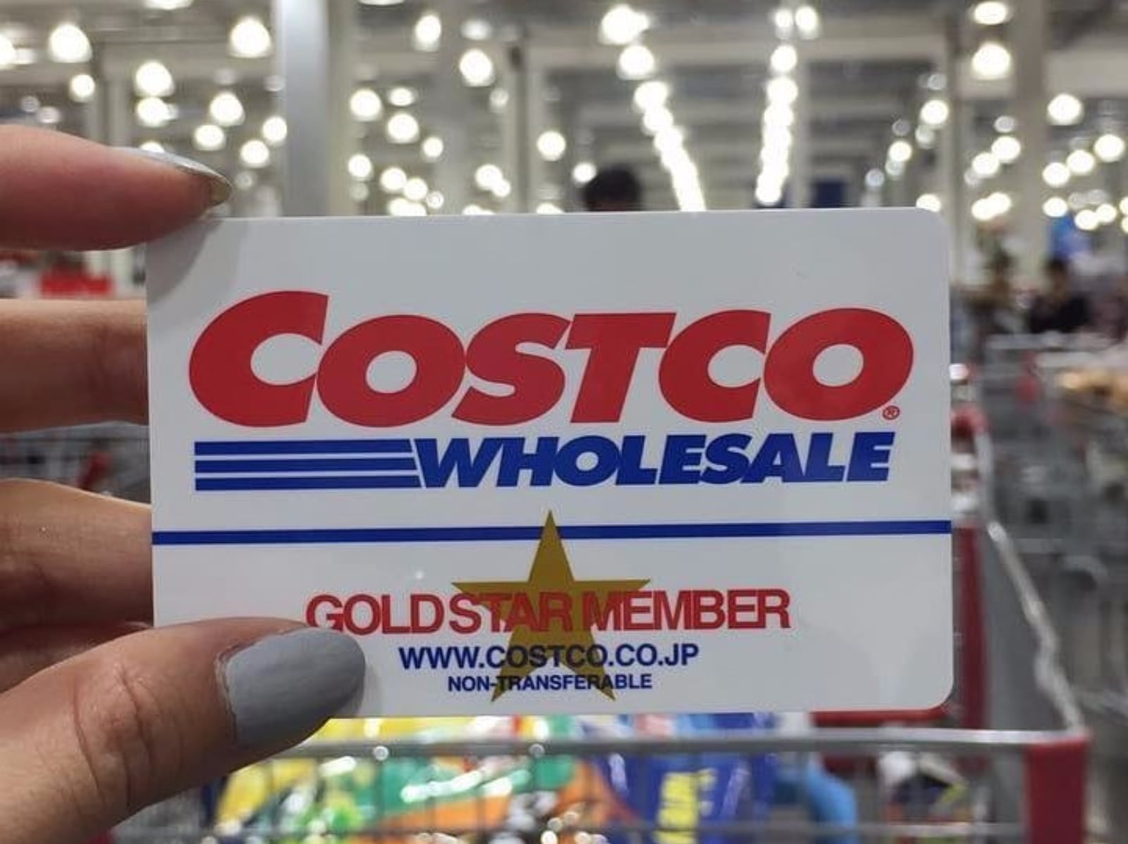 Costco 好市多會費宣布調漲！實施時間、各卡別漲幅⋯一次看！