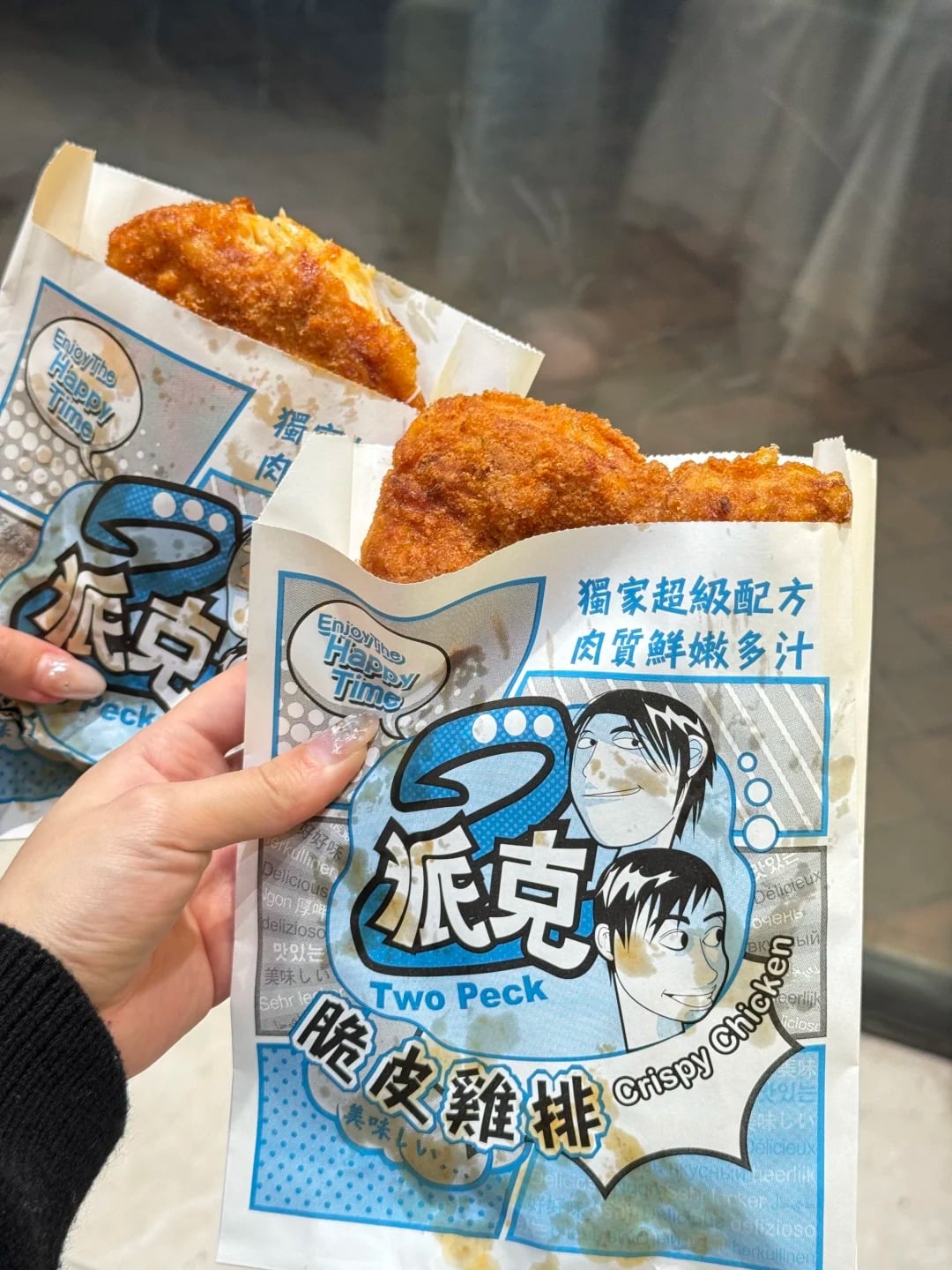 2026 台灣雞排品牌推薦必吃總整理|始祖、特色、地點⋯一次看!