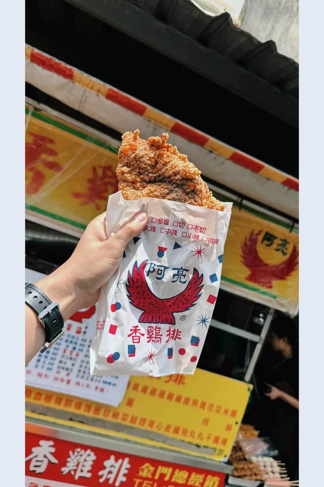 2026 台灣雞排品牌推薦必吃總整理|始祖、特色、地點⋯一次看!