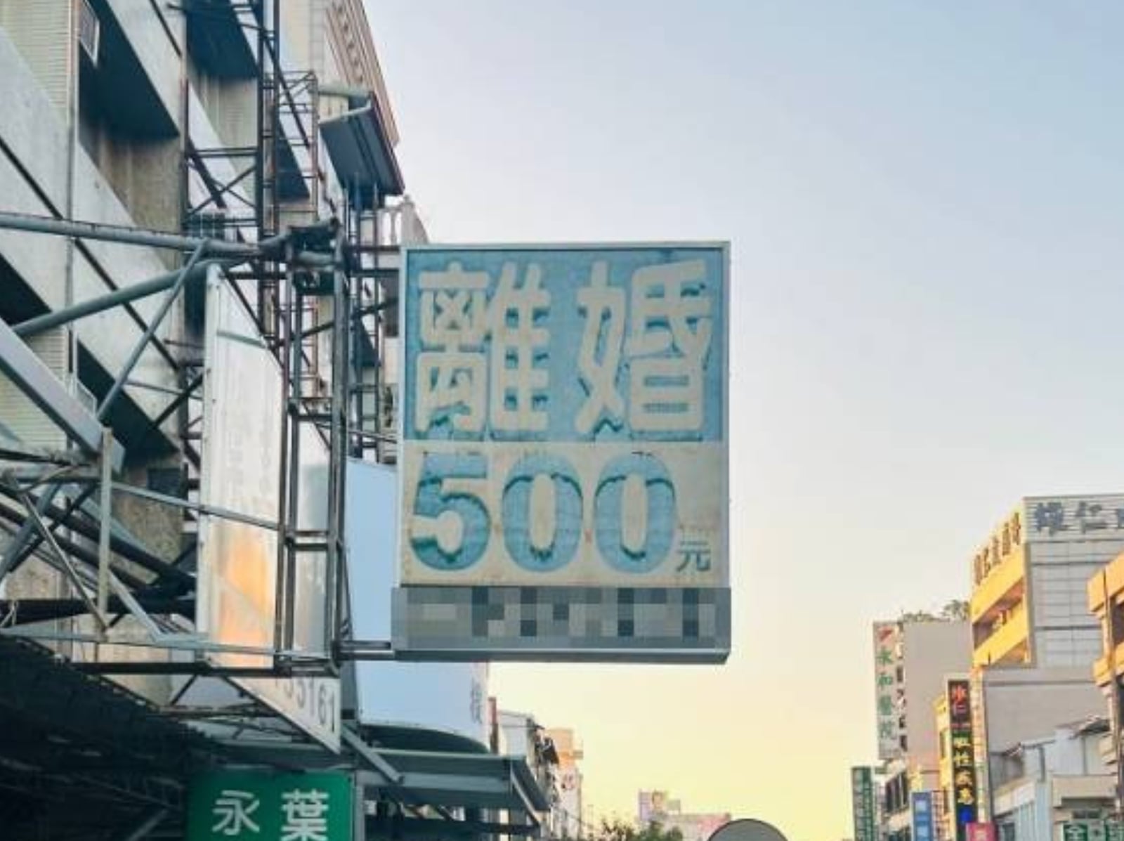 台南「離婚 500 元」竟成為打卡熱門景點！日本網友：「來台灣必朝聖！」