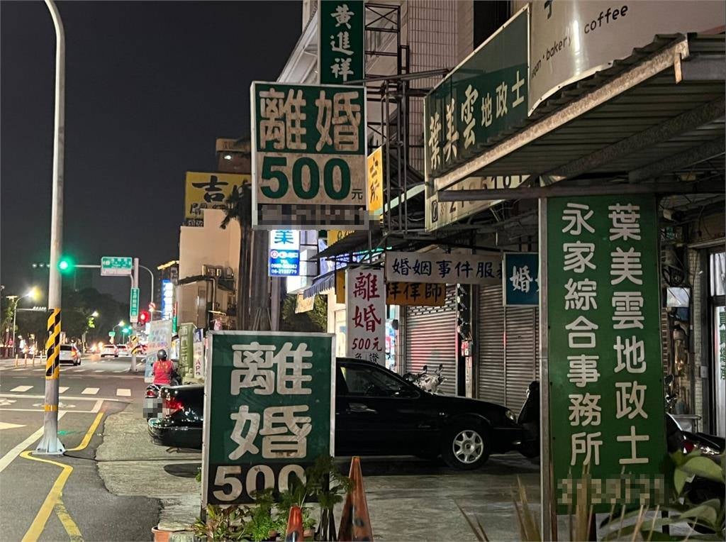 台南「離婚 500 元」竟成為打卡熱門景點！日本網友：「來台灣必朝聖！」