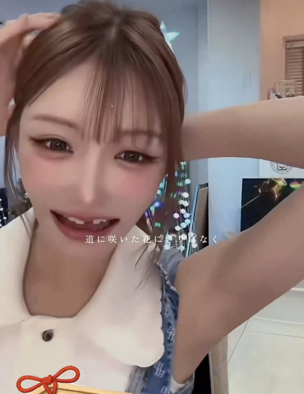 明日花綺羅曝光缺門牙照!認了整形麻醉意外:「以為要死了!」