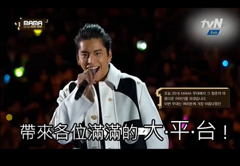 2016 年紅什麼？｜盤點 10 大梗圖迷因／流行事：傻眼貓咪、藍瘦香菇、抓寶可夢⋯這些你還記得嗎！【街個有料】