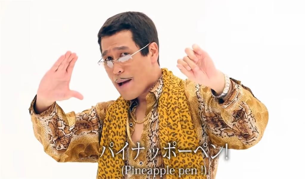 2016 年紅什麼？｜盤點 10 大梗圖迷因／流行事：傻眼貓咪、藍瘦香菇、抓寶可夢⋯這些你還記得嗎！【街個有料】