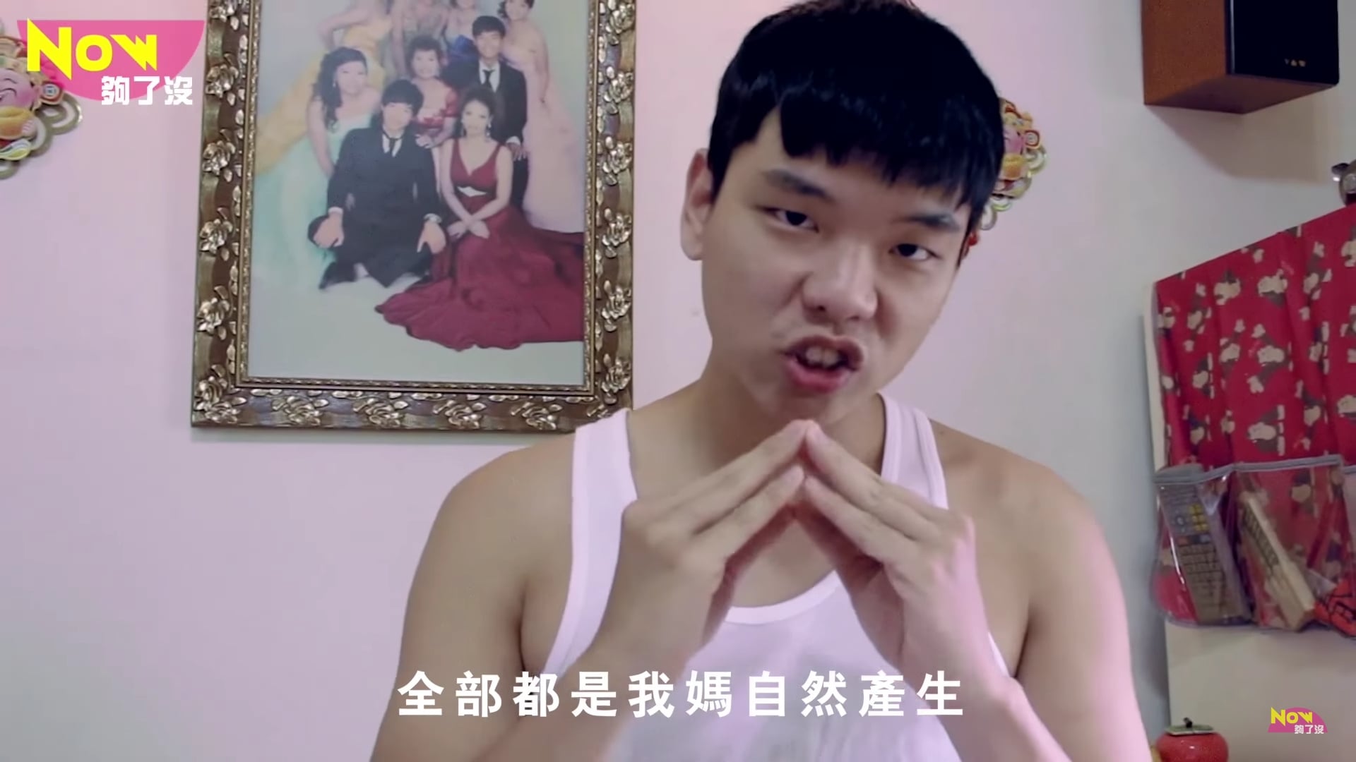 2016 年紅什麼？｜盤點 10 大梗圖迷因／流行事：傻眼貓咪、藍瘦香菇、抓寶可夢⋯這些你還記得嗎！【街個有料】