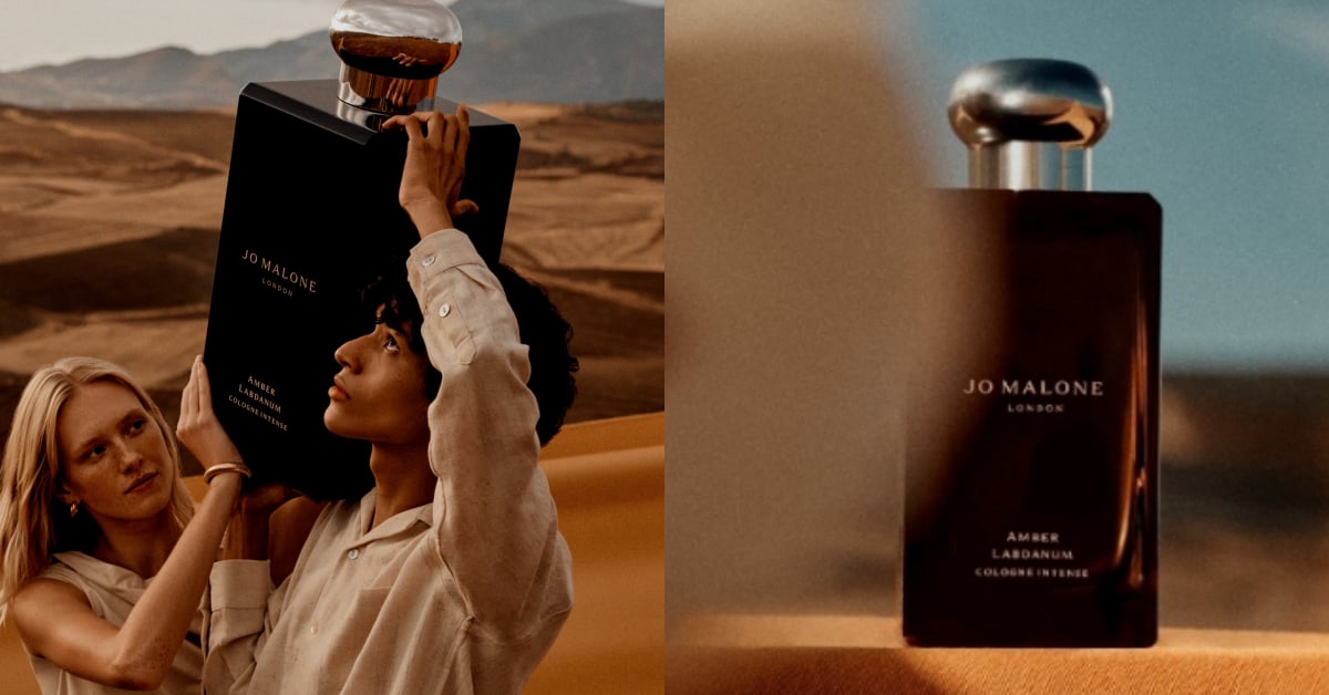 Jo Malone London-琥珀與岩薔薇