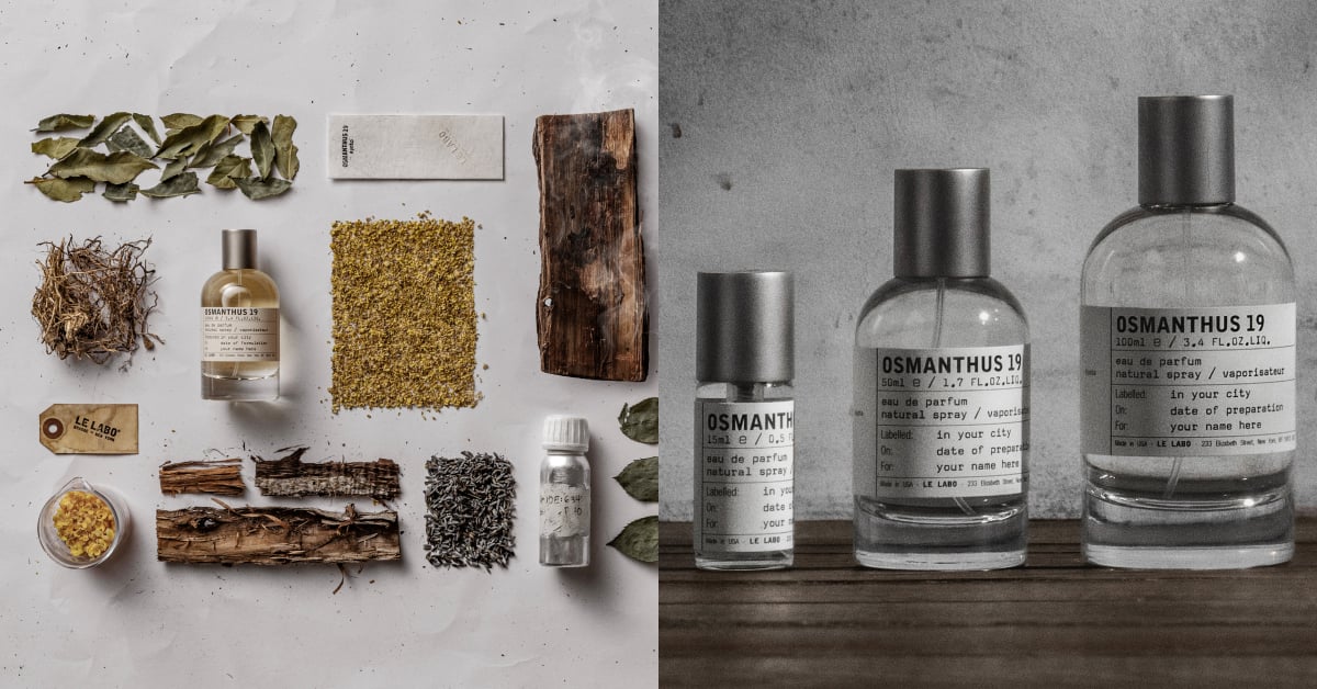 LE LABO-京都金木犀 19