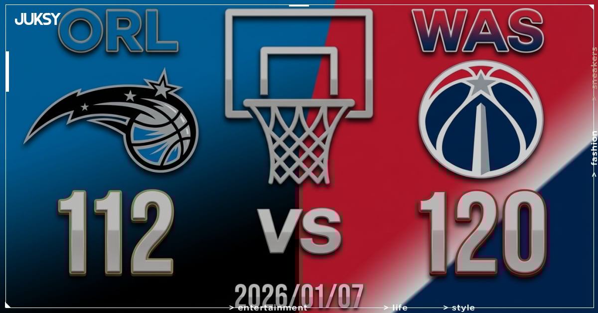 [2026/01/07 魔術 @ 巫師] McCollum轟27分領軍 巫師主場力克魔術奪勝