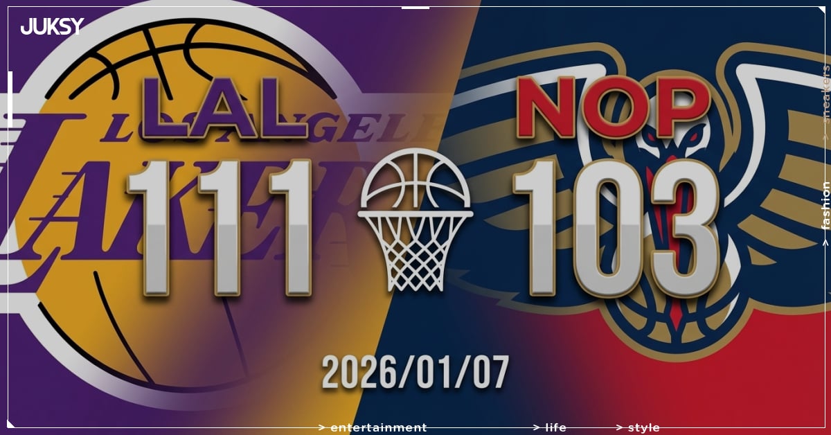 [2026/01/07 湖人 @ 鵜鶘] LeBron、Dončić雙雙轟30分 湖人客場8分差擊敗鵜鶘