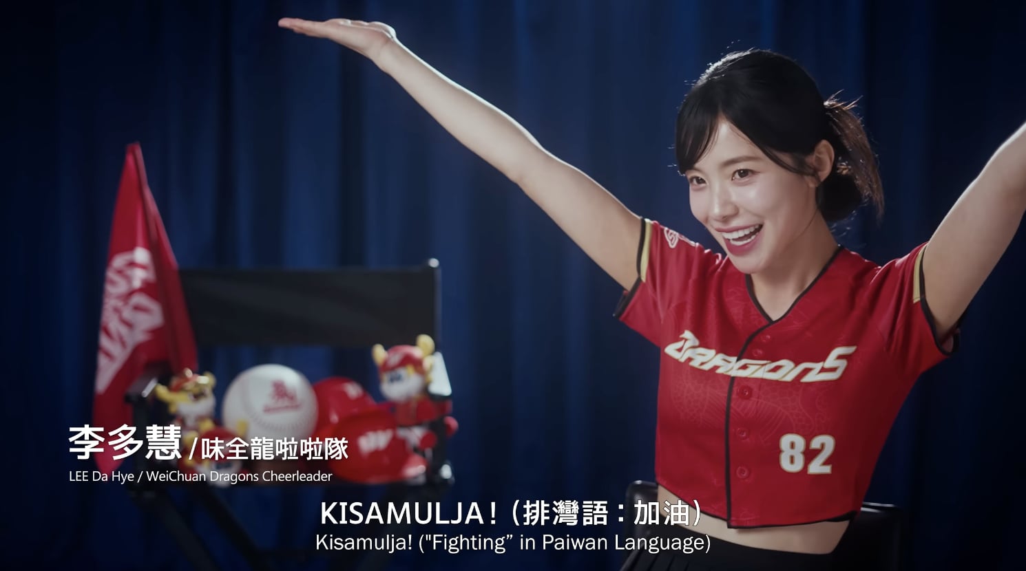 李多慧《冠軍之路》族語應援惹議！掀兩派論戰遭質疑：「沒資格！」