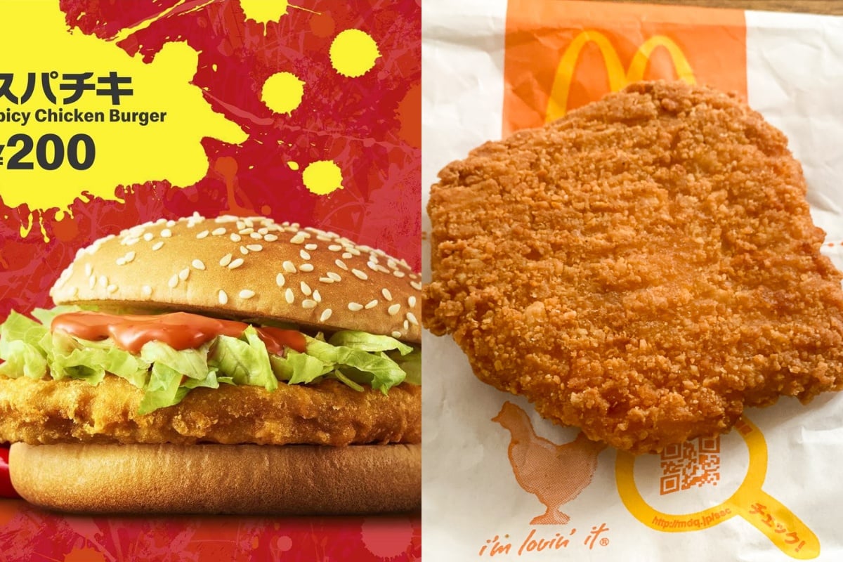日本麥當勞「辣味麥香雞堡」絕版倒數！忠實粉絲哀號不斷⋯聯名新漢堡能取代它嗎？