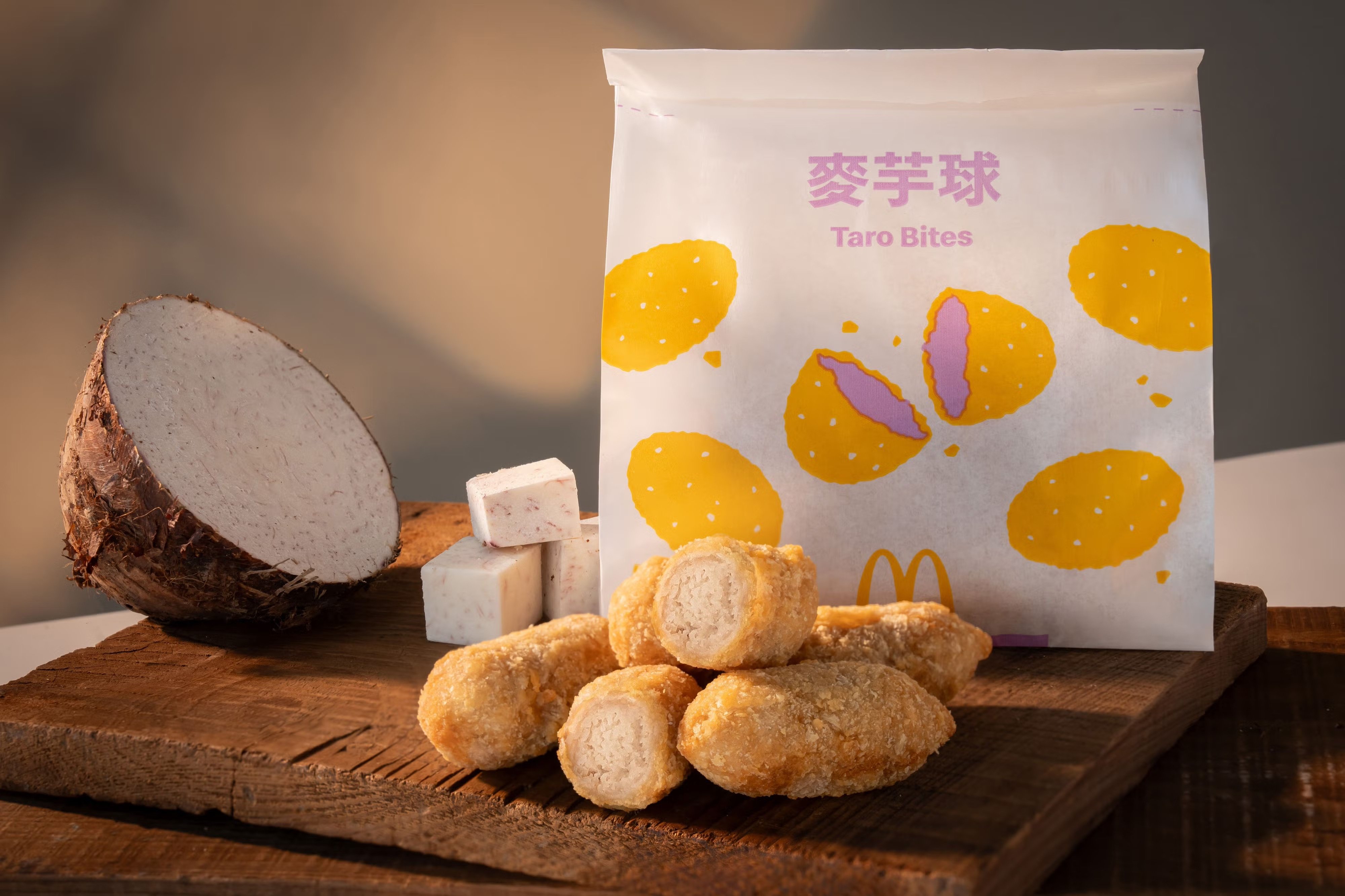 麥當勞史上最狂「霸牛堡 × 麥芋球」來了!限定時間、套餐優惠價...資訊一次看!