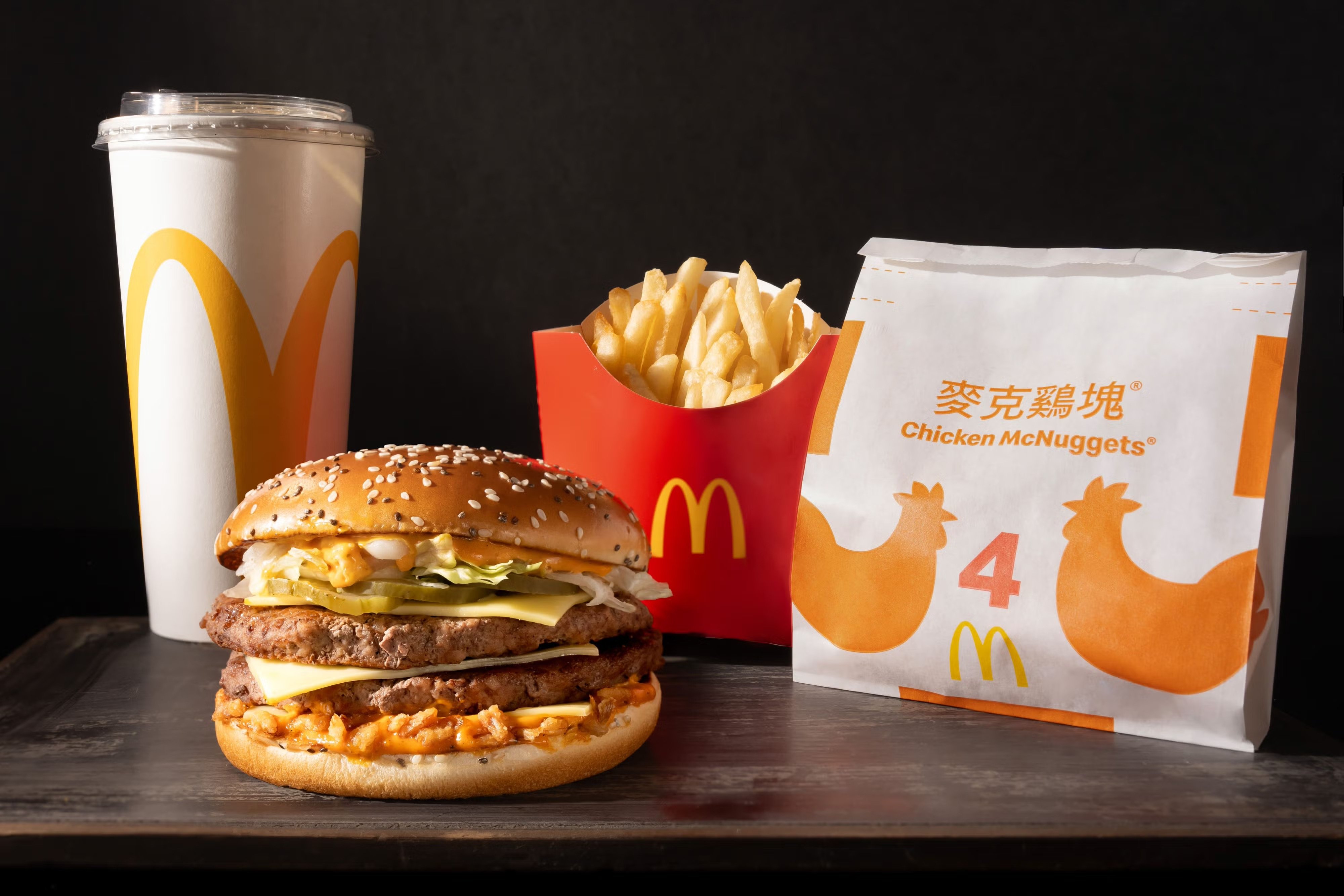麥當勞史上最狂「霸牛堡 × 麥芋球」來了！限定時間、套餐優惠價...資訊一次看！