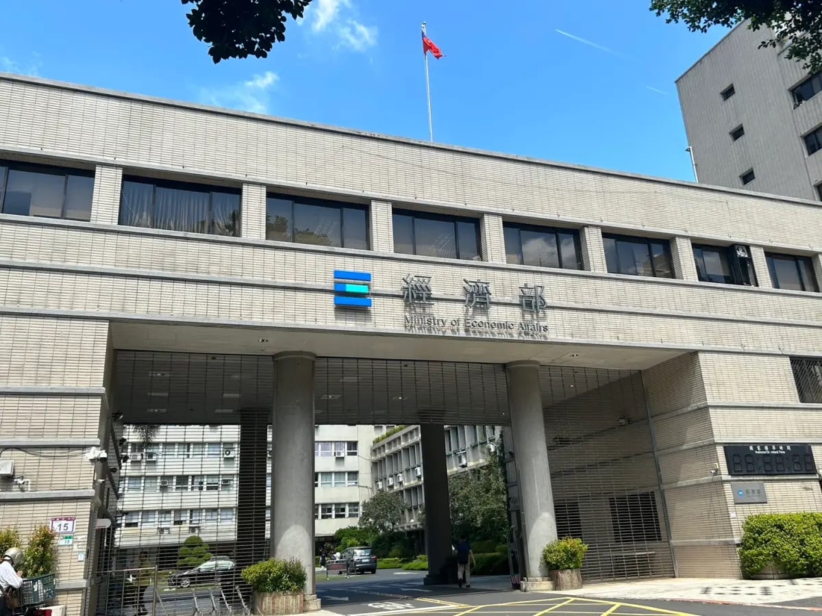 經濟部6億元無人機顧問案8日開標 非紅供應鏈定義權引爆爭議