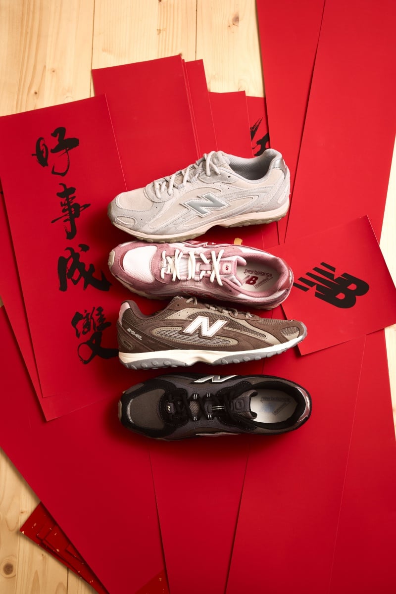 2026 年 CNY 農曆新年馬年球鞋盤點!Nike、adidas、Converse⋯新春就靠它們好運馬上來(不斷更新)