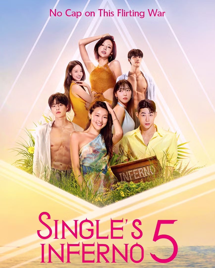 《單身即地獄 5》線上看亮點!集結田徑界 Karina、GD 緋聞女友等成員⋯播出資訊一次看!