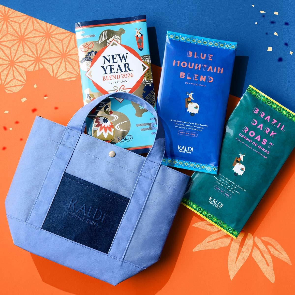 KALDI 2026 三款咖啡福袋實體店同步開賣!最低 3000 日圓即可入手超豪華內容物!