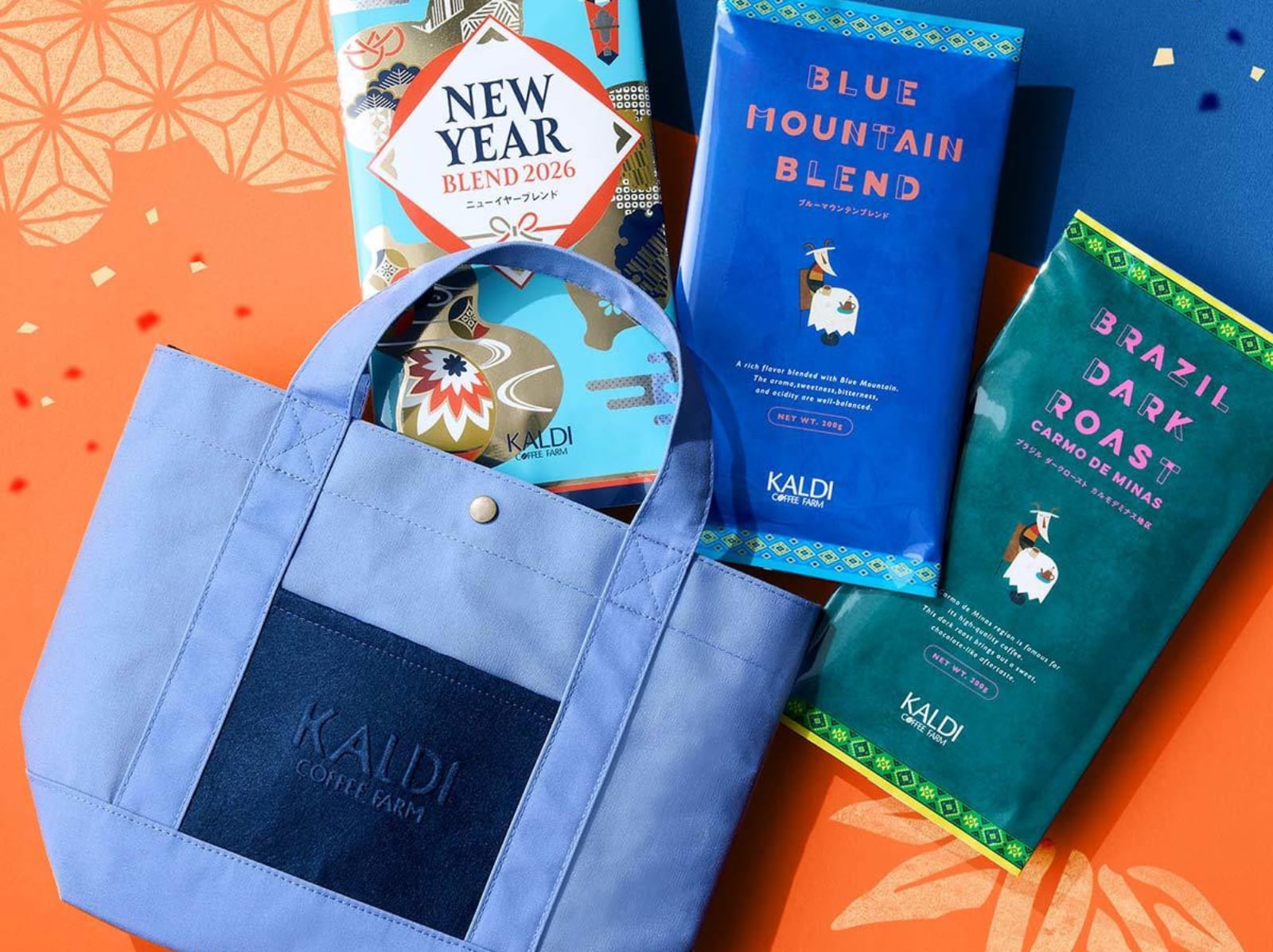KALDI 2026 三款咖啡福袋實體店同步開賣！最低 3000 日圓即可入手超豪華內容物！