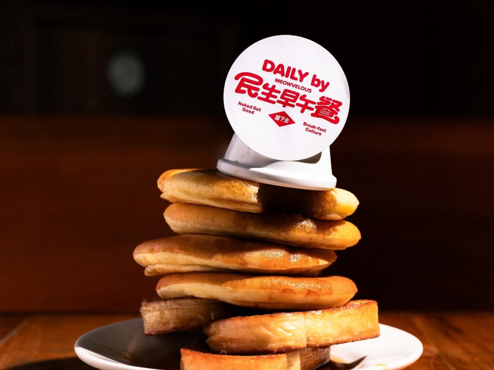 貓下去「民生早午餐」正式開幕！特色餐點、打卡亮點⋯一次看！