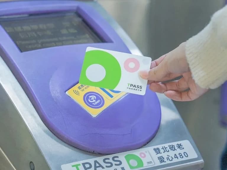 2026 TPASS 月底恐怕取消！公路局回應：「沒備案！」