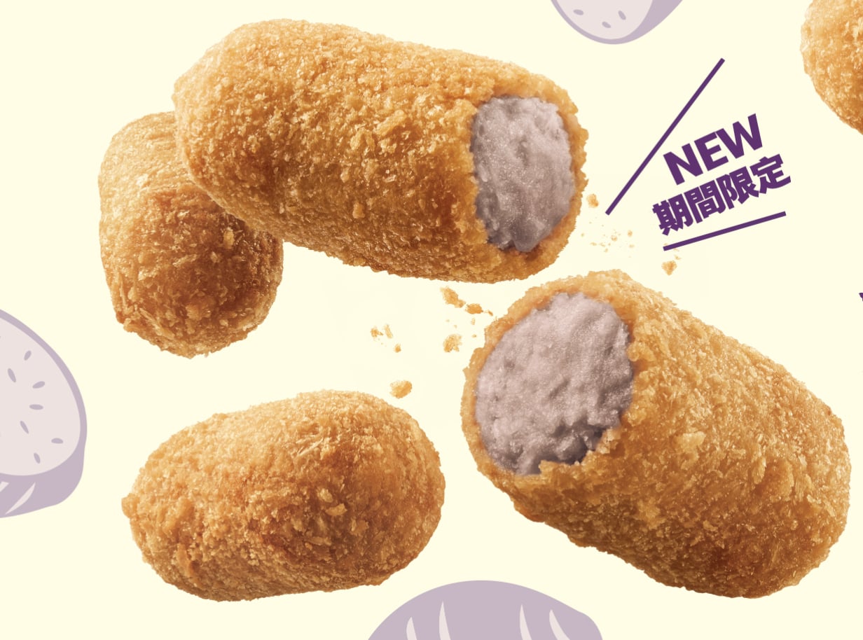 麥當勞霸牛堡亞洲首發台灣開賣！史上最大牛肉堡配麥芋球 66 元起！