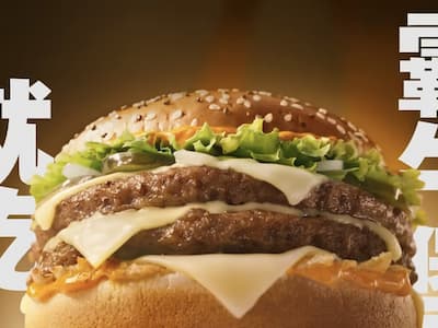 麥當勞霸牛堡亞洲首發台灣開賣！史上最大牛肉堡配麥芋球 66 元起！