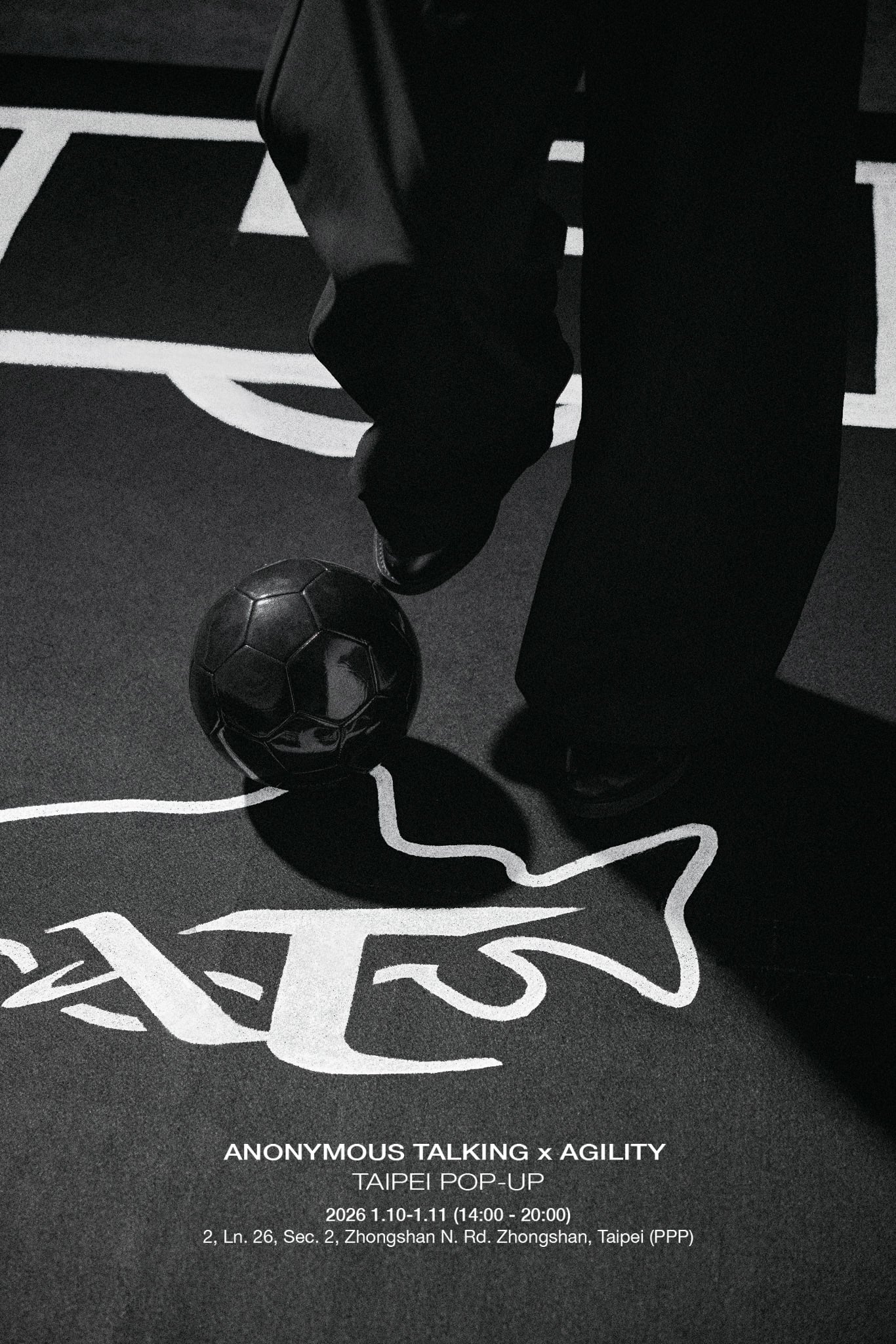 運動服飾 x 正裝混搭！Anonymous Talking、AGILITY 兩大台灣品牌聯名，打破穿搭界線！