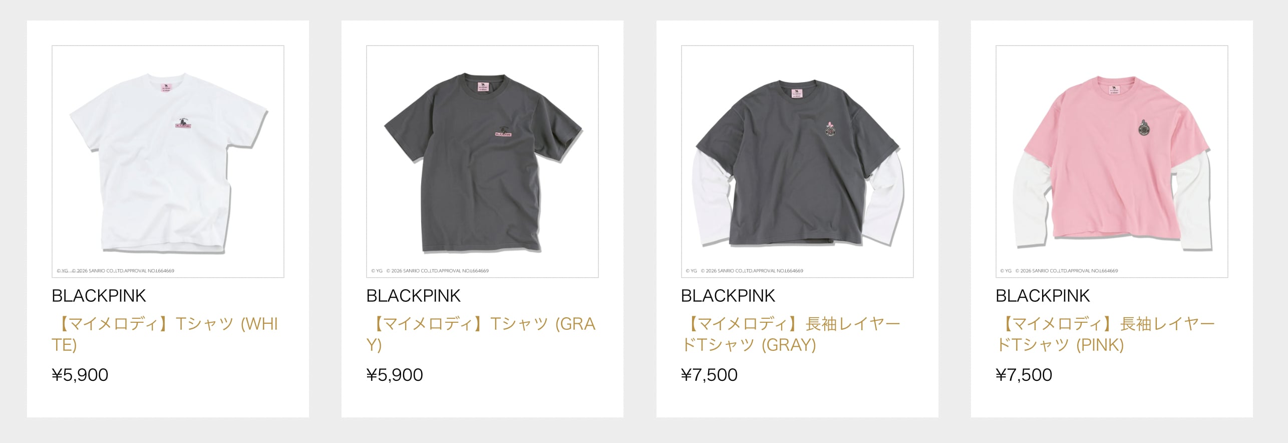 BLACKPINK 聯名日本三麗鷗周邊夢幻登場！多款限定商品開賣時間、價格一次看！