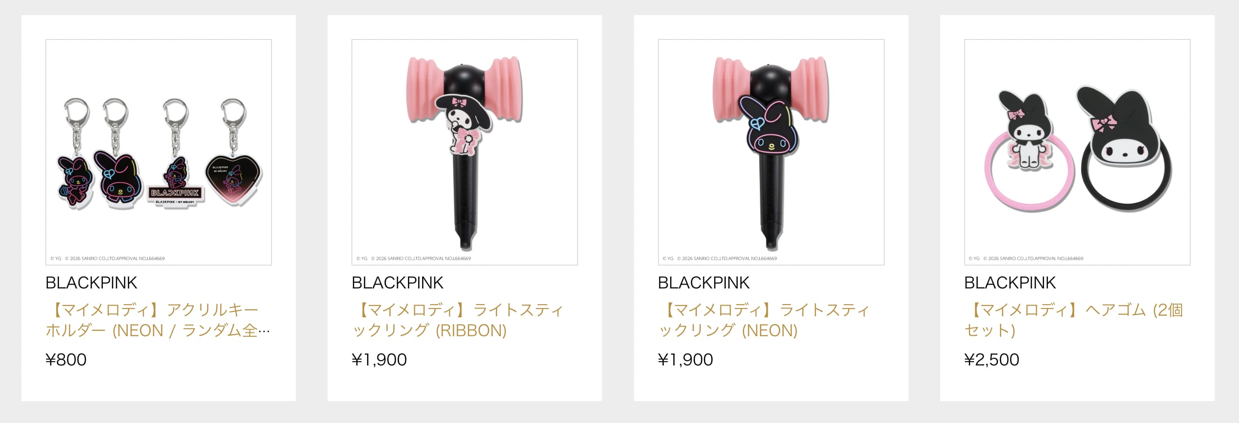 BLACKPINK 聯名日本三麗鷗周邊夢幻登場！多款限定商品開賣時間、價格一次看！