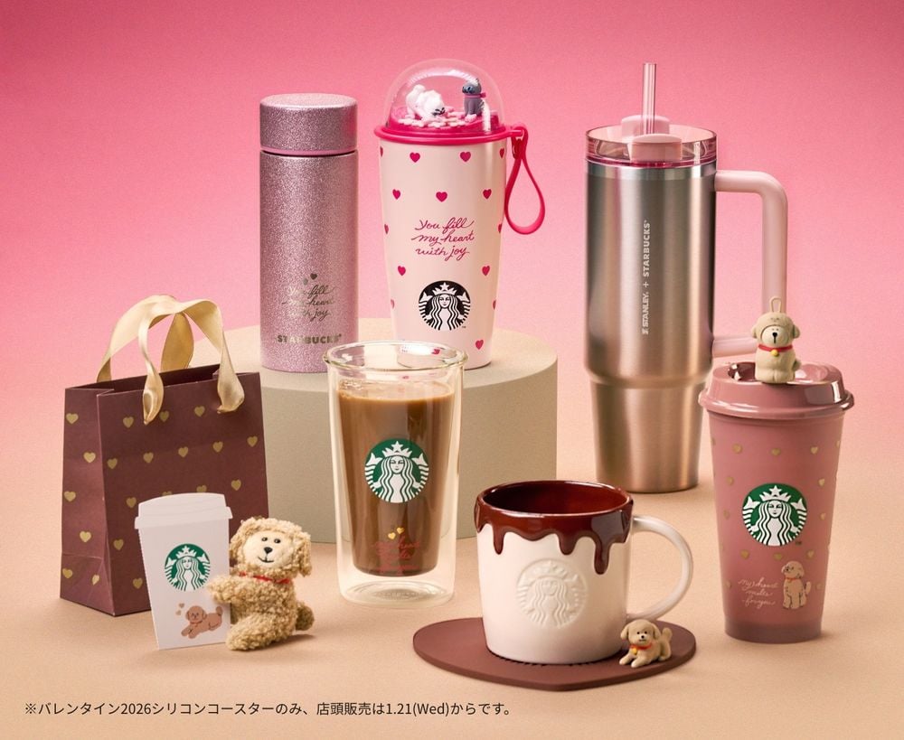 Starbucks Japan 情人節系列商品 1 月 14 日開賣！ STANLEY 聯名、超狂水鑽杯...新品一次看！