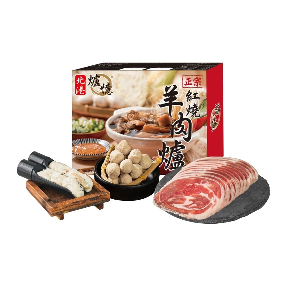 2026 羊肉爐調理包配料推薦！口味、做法煮法、價格⋯一次看！