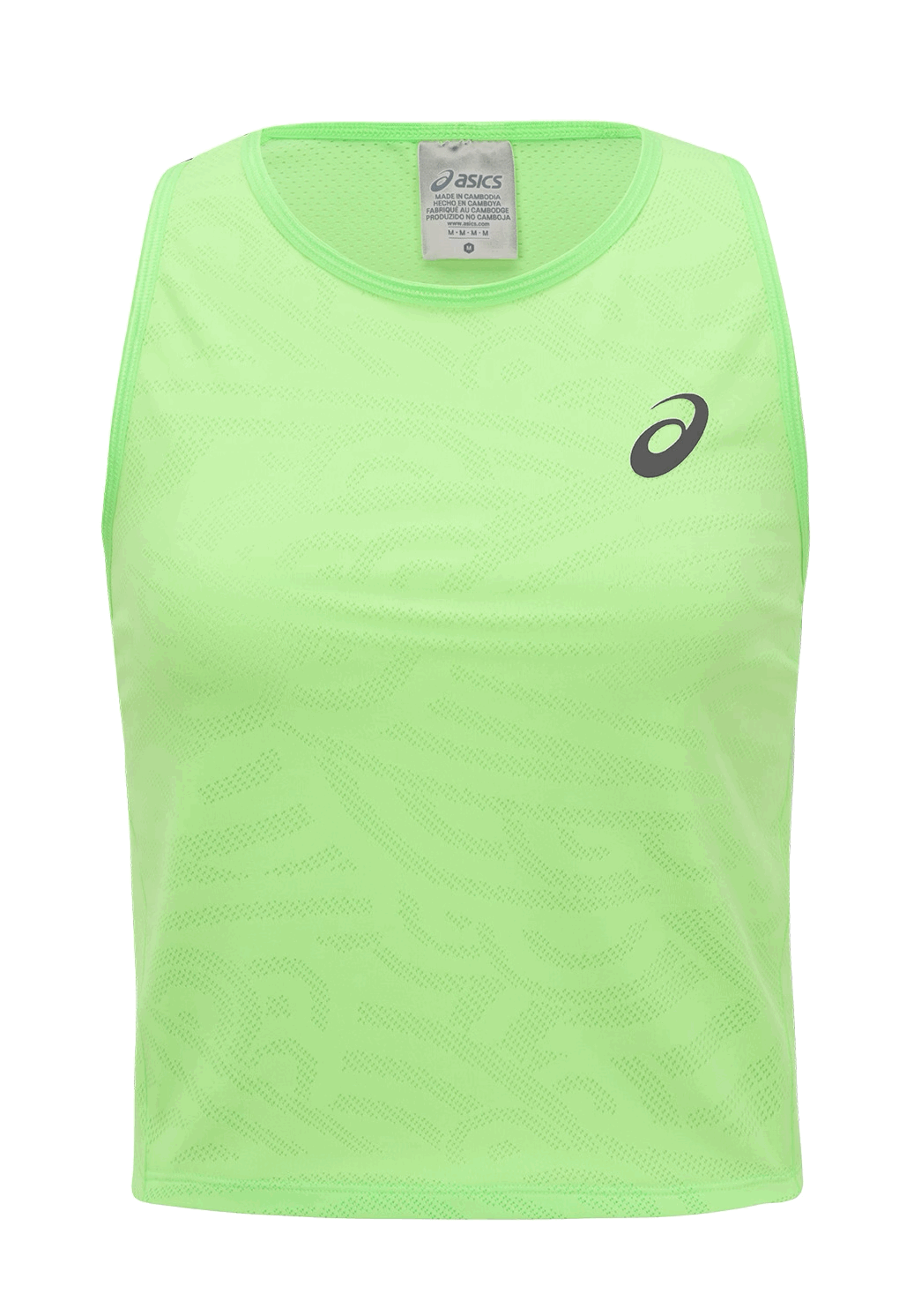 ASICS 攜手網球天后 Belinda Bencic 推出澳網限定戰靴！SPEEDTRUSS 抗扭系統、輕量科技一次看！