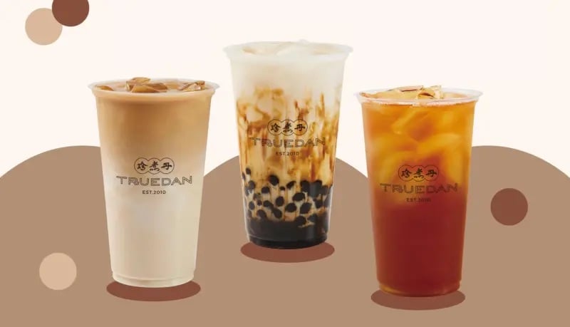 2026 手搖飲優惠搭金唱片、買一送一、品牌週年火力全開!珍煮丹、鶴茶樓、老賴茶棧輪番出招!