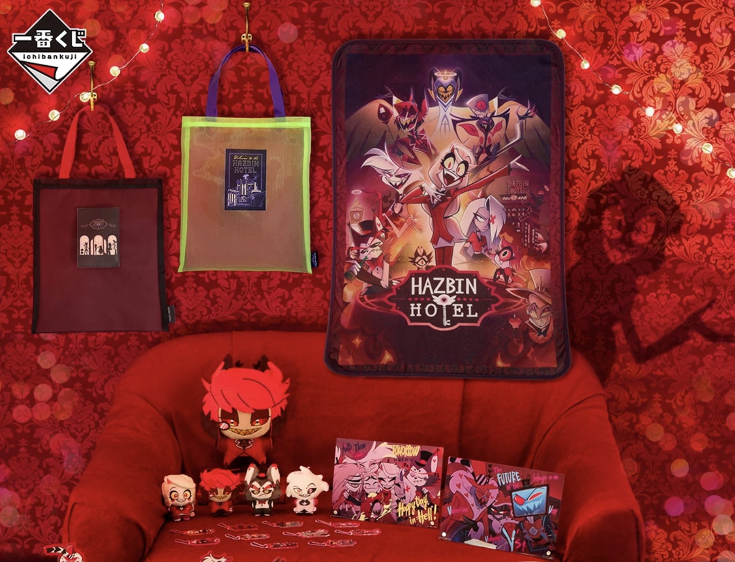 萬代南夢宮 4 款一番賞新品曝光！開賣時間、價格⋯資訊一次看！