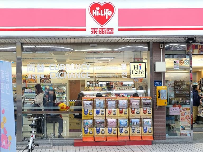 京都檸檬水 39 元萊爾富開賣！日本神飲登台網友瘋搶：「價格太佛心！」